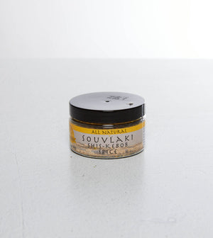 Simply Greek Souvlaki Shis-Kebob Spice