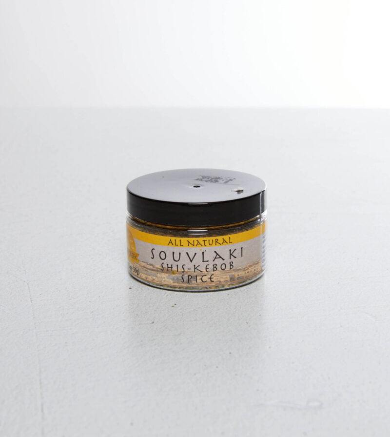 Simply Greek Souvlaki Shis-Kebob Spice